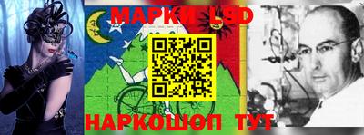 ГАЛЛЮЦИНОГЕННЫЕ ГРИБЫ Наро-Фоминск