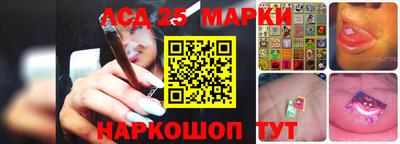 spice Нарткала