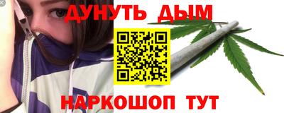 spice Нарткала