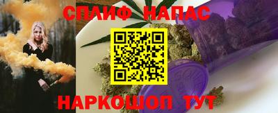ГАЛЛЮЦИНОГЕННЫЕ ГРИБЫ Наро-Фоминск