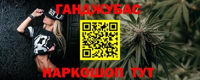ГАЛЛЮЦИНОГЕННЫЕ ГРИБЫ Наро-Фоминск