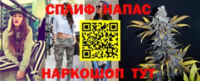 ГАЛЛЮЦИНОГЕННЫЕ ГРИБЫ Наро-Фоминск