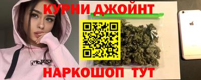 spice Нарткала