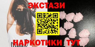 spice Нарткала