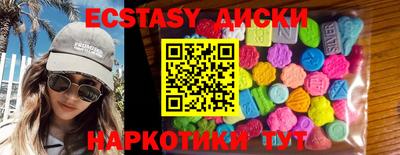 spice Нарткала