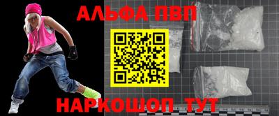 spice Нарткала
