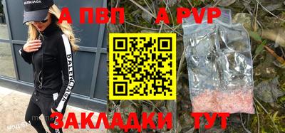 ГАЛЛЮЦИНОГЕННЫЕ ГРИБЫ Наро-Фоминск