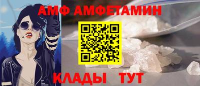 spice Нарткала