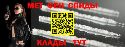 ГАЛЛЮЦИНОГЕННЫЕ ГРИБЫ Наро-Фоминск