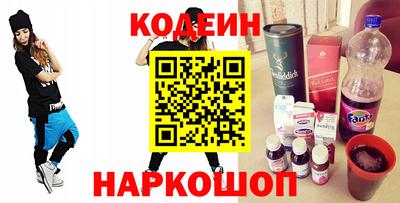 spice Нарткала