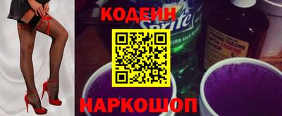 бошки Нальчик