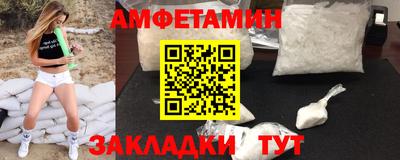 бошки Нальчик