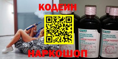 spice Нарткала